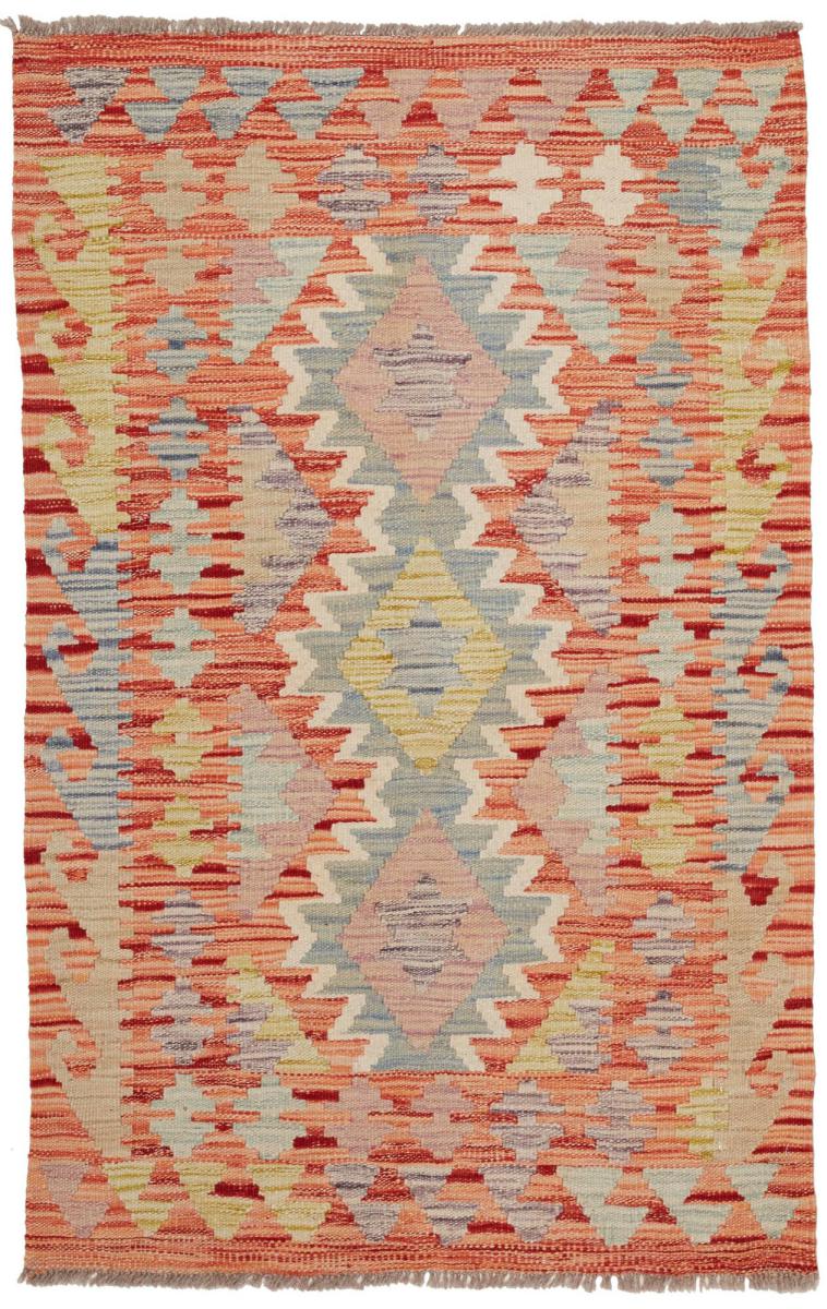 Afgán szőnyeg Kilim Afgán 125x80 125x80, Perzsa szőnyeg szőttesek