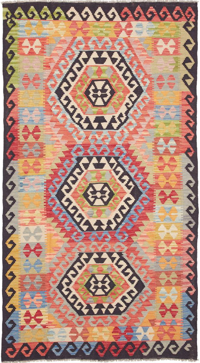 Afganistan-matto Kelim Afghan 220x119 220x119, Persialainen matto kudottu