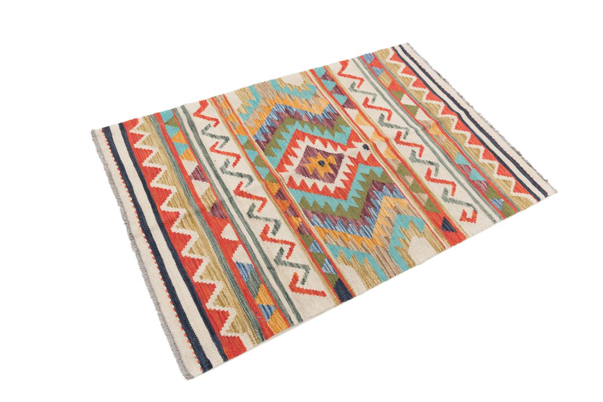 Kilim Afegão Heritage - 1