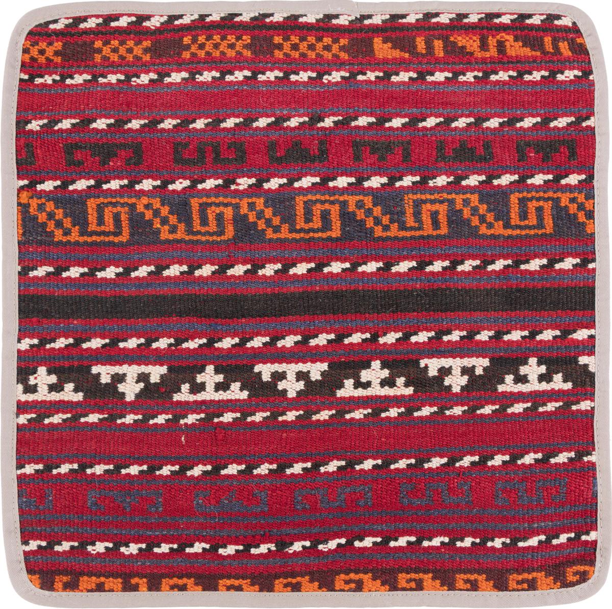Afghan rug Kilim Afghan Cushion Cover 40x40 40x40, Persian Rug Knotted by hand