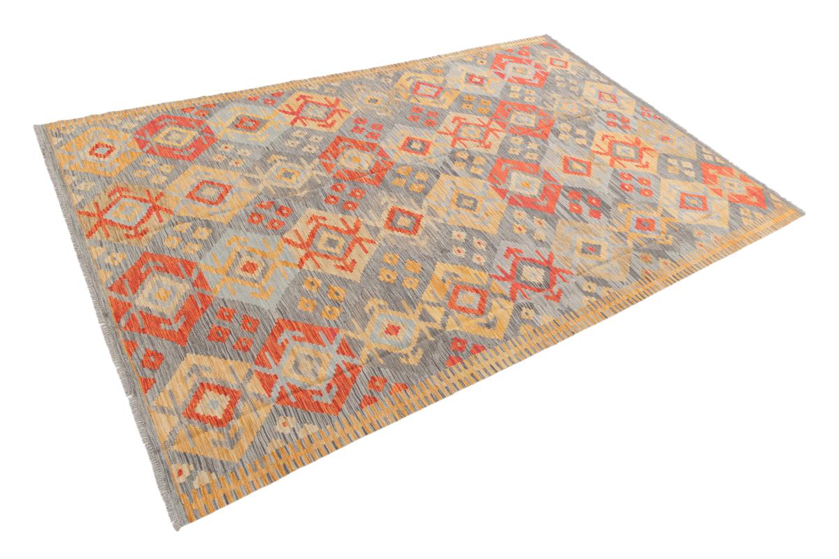 Kilim Afegão - 1