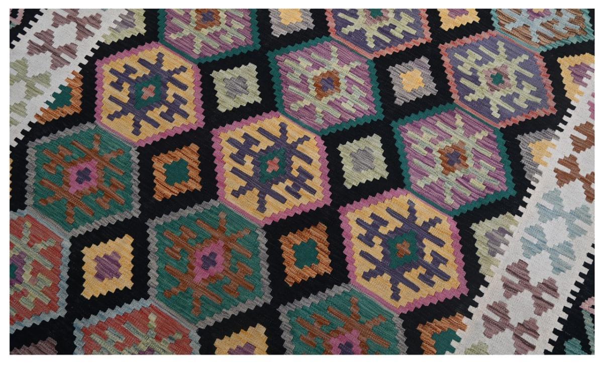 Kilim Afghan - 1