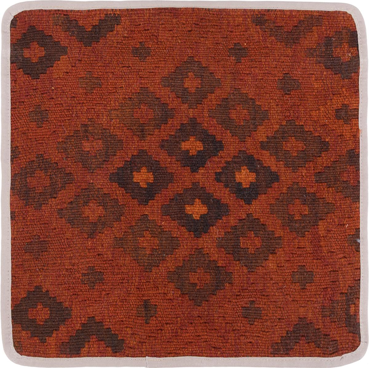 Afghan rug Kilim Afghan Cushion Cover 40x40 40x40, Persian Rug Knotted by hand