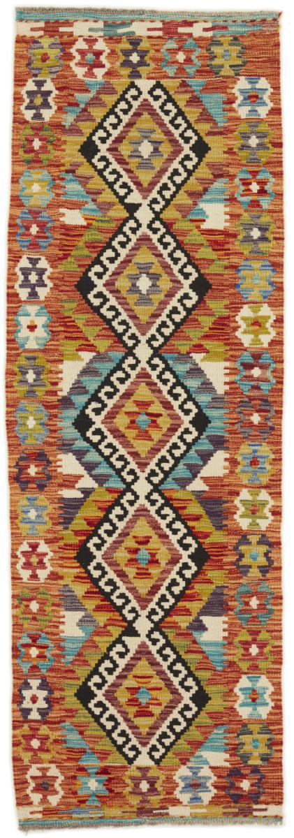 Afgán szőnyeg Kilim Afgán 199x68 199x68, Perzsa szőnyeg szőttesek