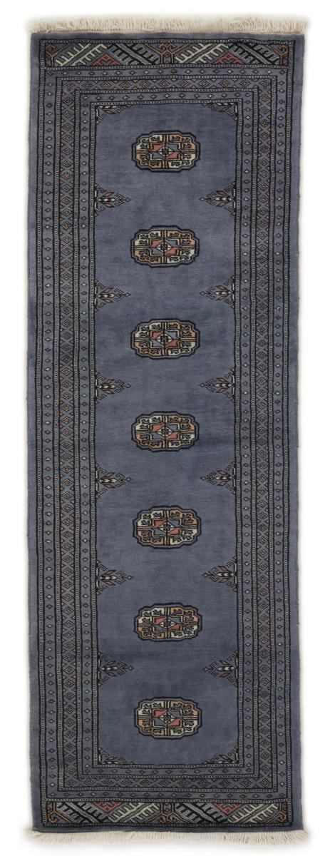 Tapis pakistanais Pakistan Buchara 2ply 191x63 191x63, Tapis persan Noué à la main