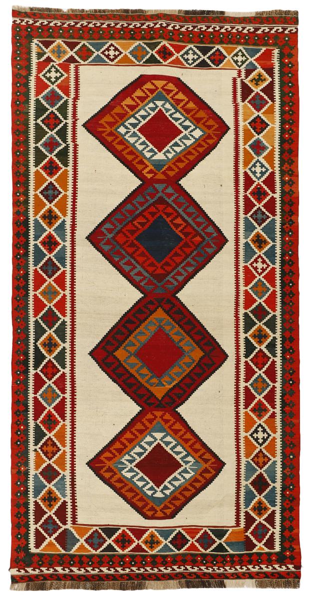Persian Rug Kilim Fars 9'6"x4'9" 9'6"x4'9", Persian Rug Woven by hand