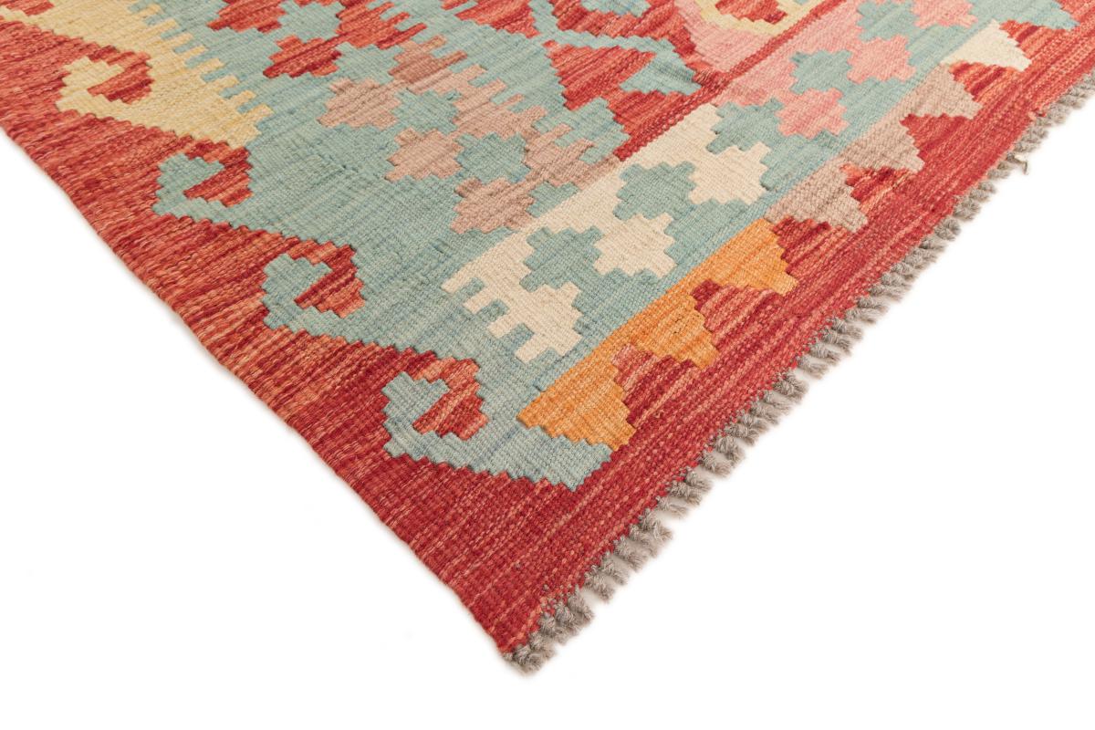 Kilim Afgán - 1