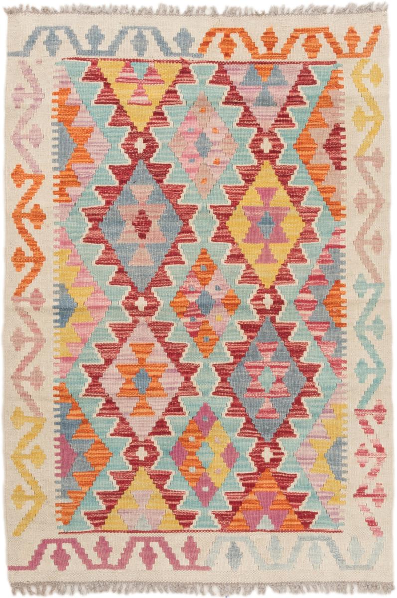 Tapete afegão Kilim Afegão 123x84 123x84, Tapete persa Tecido à mão