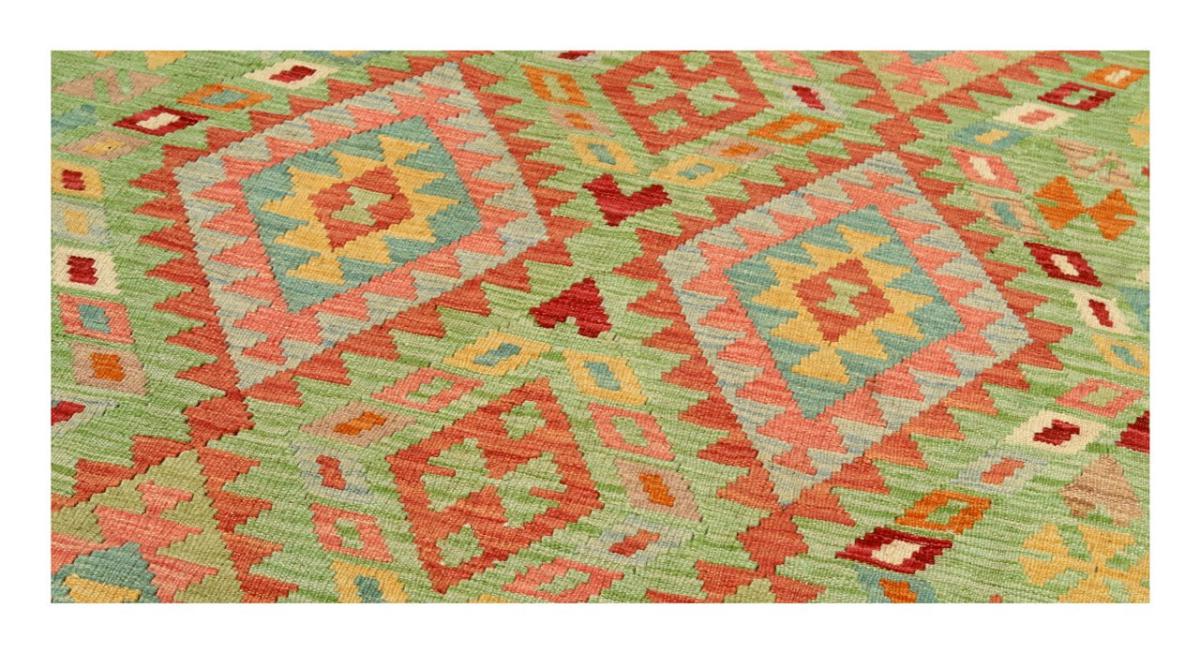 Kilim Afghan - 1