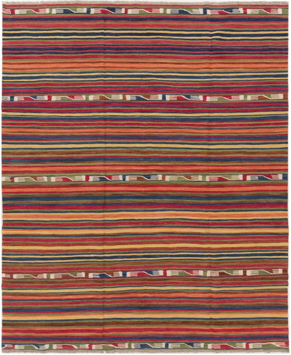 Afgán szőnyeg Kilim Afgán Heritage 298x253 298x253, Perzsa szőnyeg szőttesek