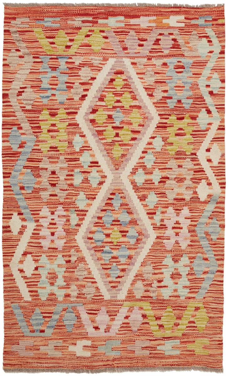 Afgán szőnyeg Kilim Afgán 132x81 132x81, Perzsa szőnyeg szőttesek