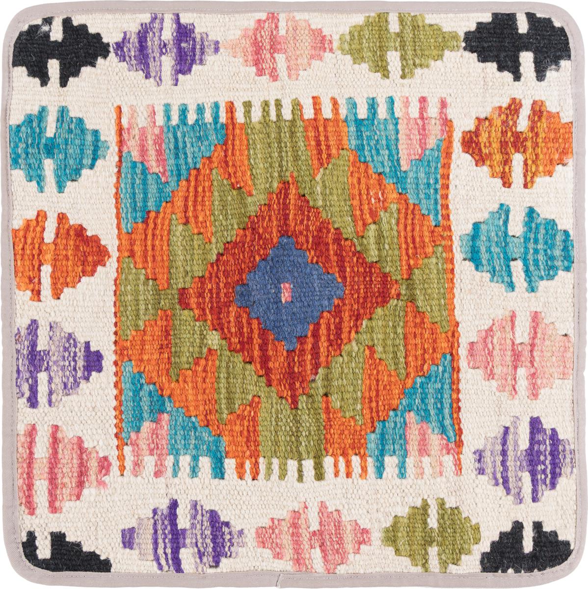 Afghan rug Kilim Afghan Cushion Cover 40x40 40x40, Persian Rug Knotted by hand