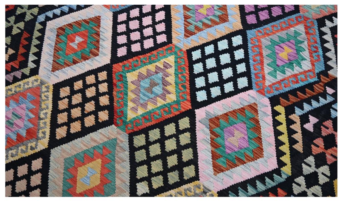 Kilim Afghan - 1