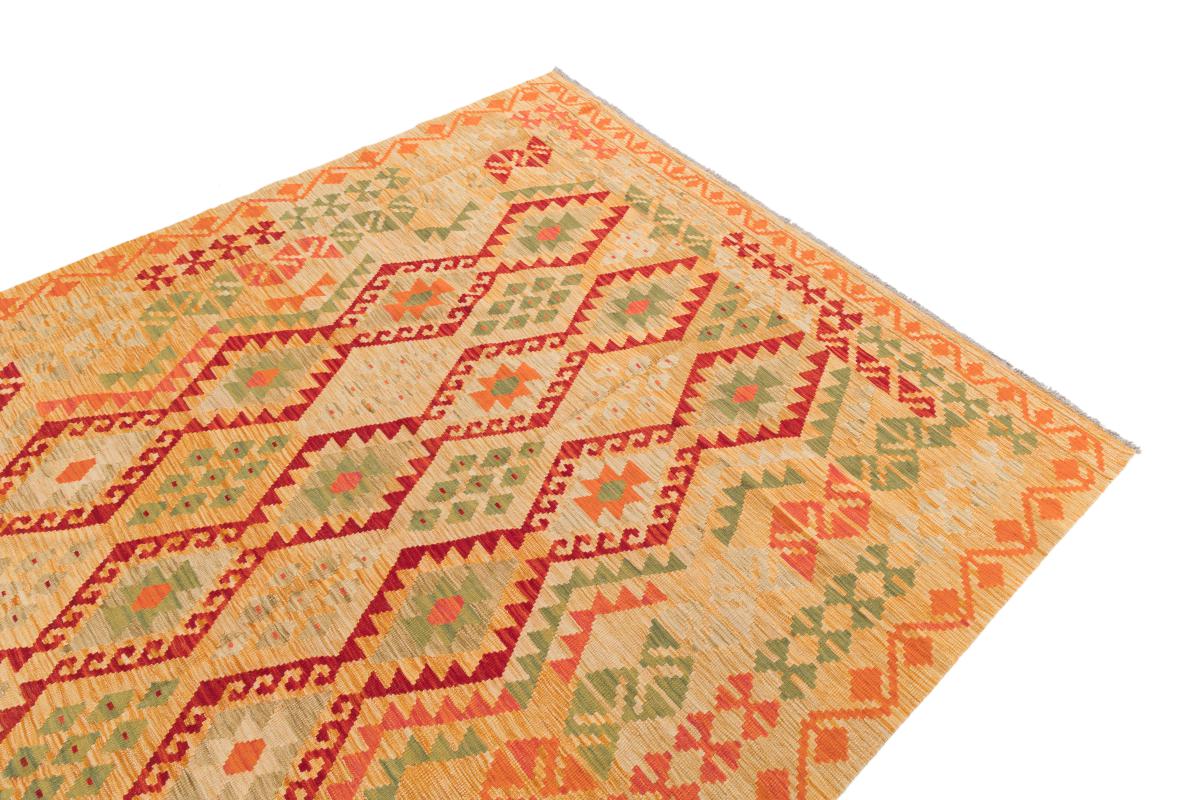 Kilim Afegão - 1