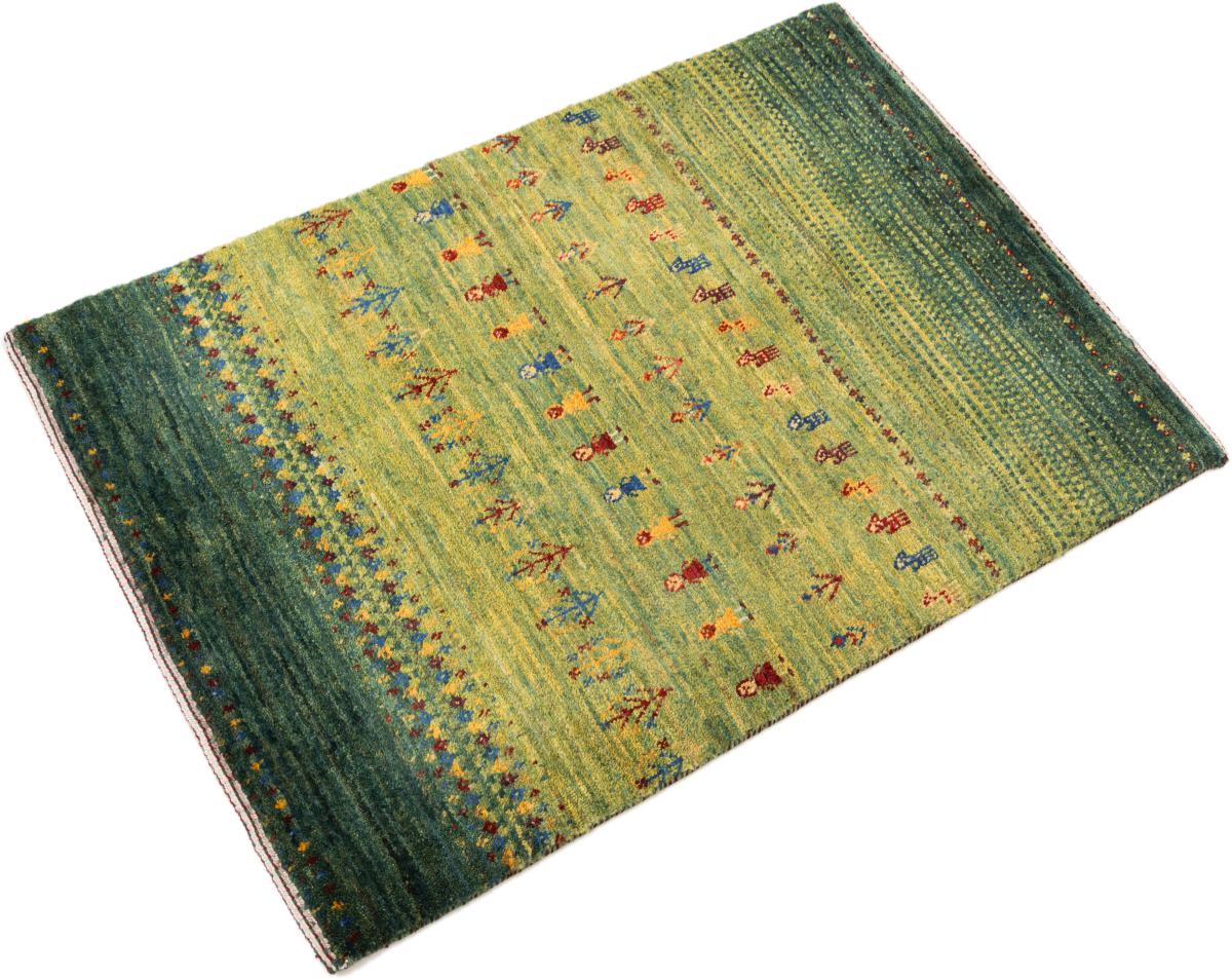 Persian Gabbeh Loribaft Atelier - 1