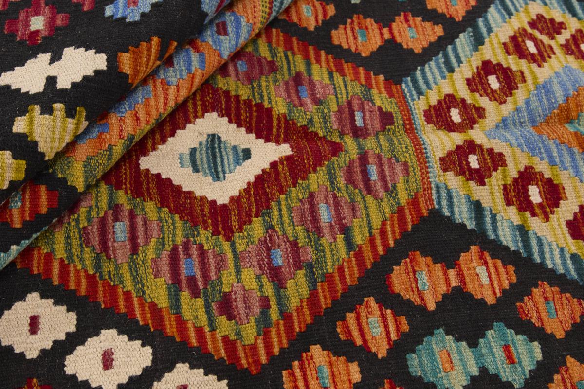 Kilim Afgán - 1