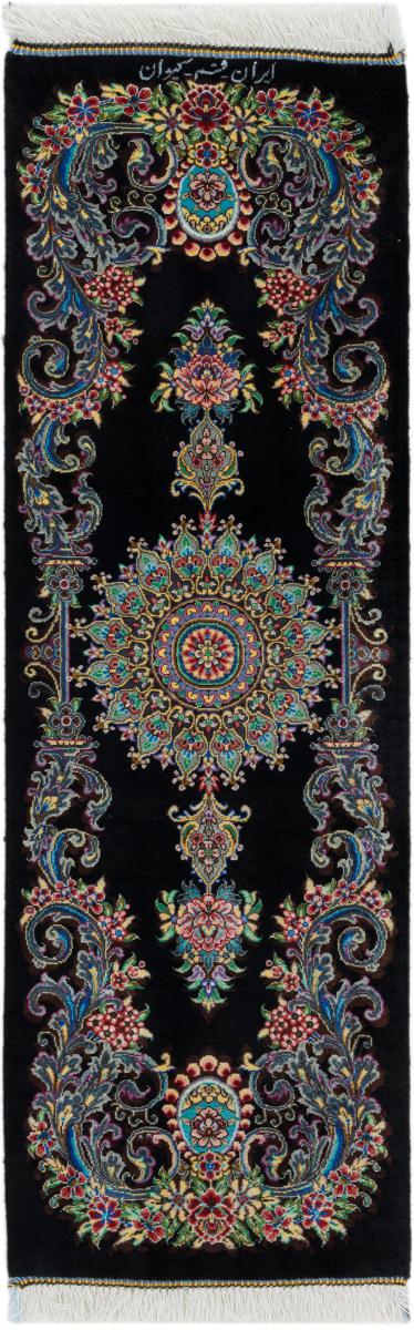 Perserteppich Ghom Seide 91x31 91x31, Perserteppich Handgeknüpft