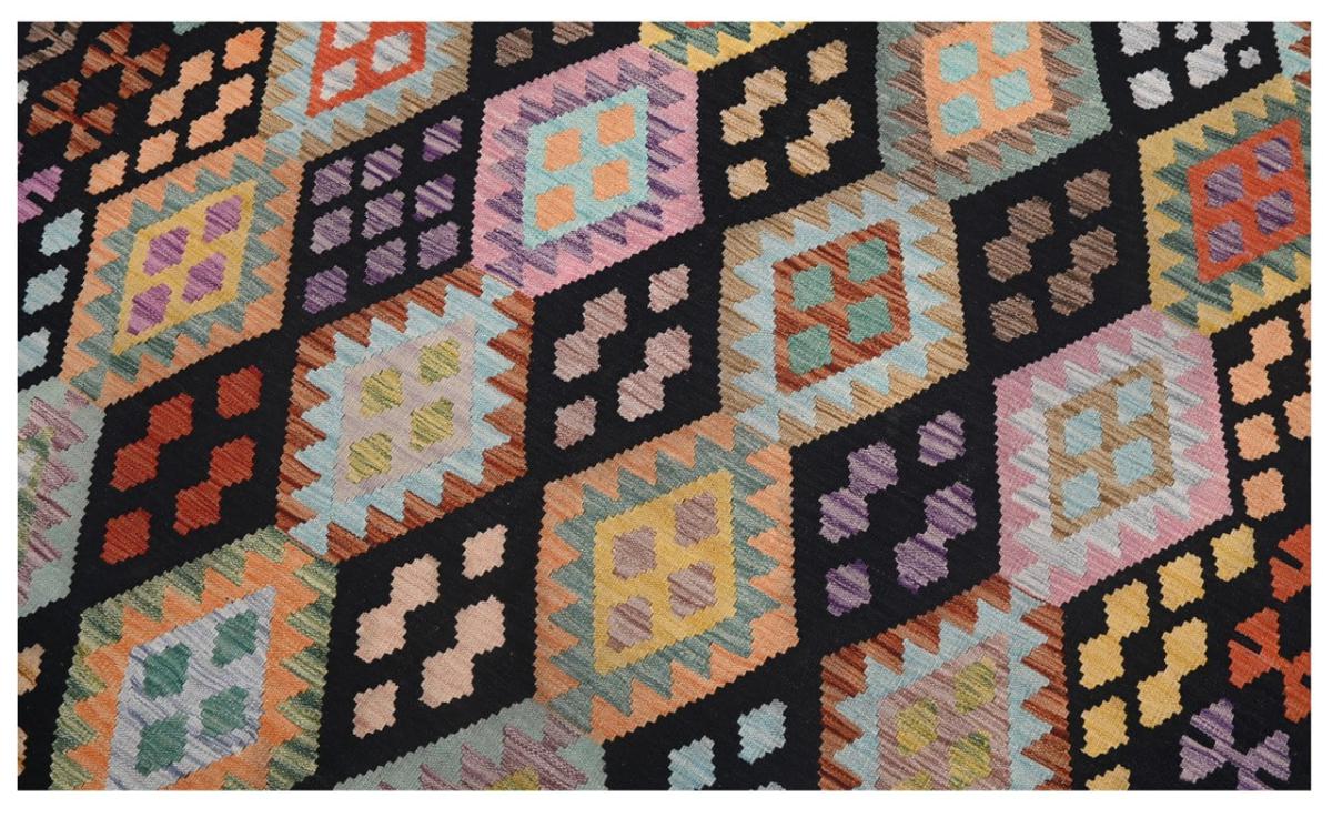 Kilim Afghan - 1