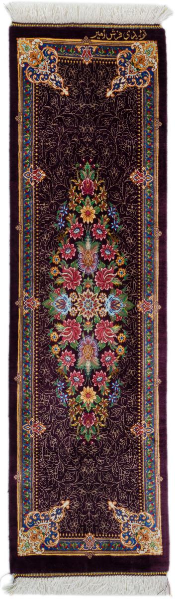 Persian Rug Qum Silk 106x31 106x31, Persian Rug Knotted by hand