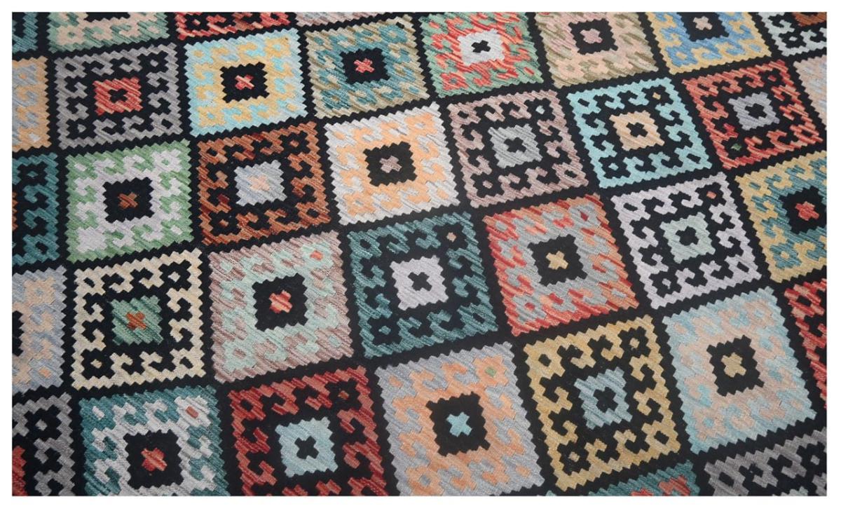 Kilim Afghan - 1