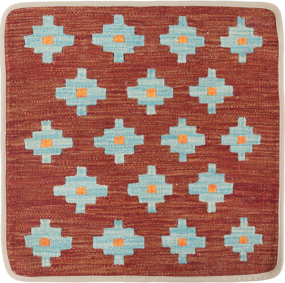 Afghan rug Kilim Afghan Cushion Cover 50x50 50x50, Persian Rug Knotted by hand