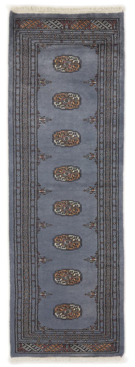 Tappeto pakistano Pakistan Buchara 2ply 186x63 186x63, Tappeto persiano Annodato a mano