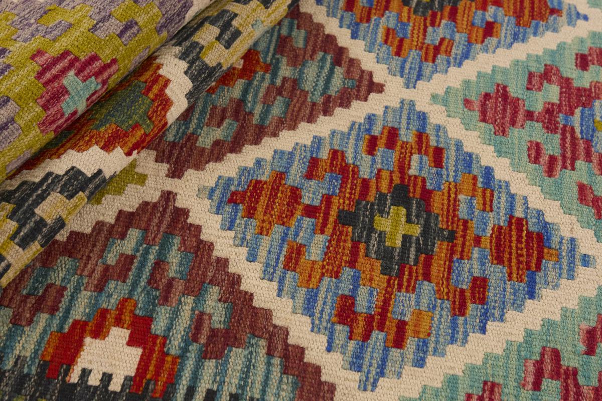 Kilim Afghan - 1