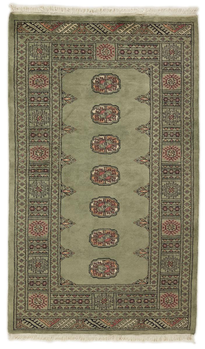 Alfombra pakistaní Pakistan Buchara 3ply 161x97 161x97, Alfombra persa Anudado a mano