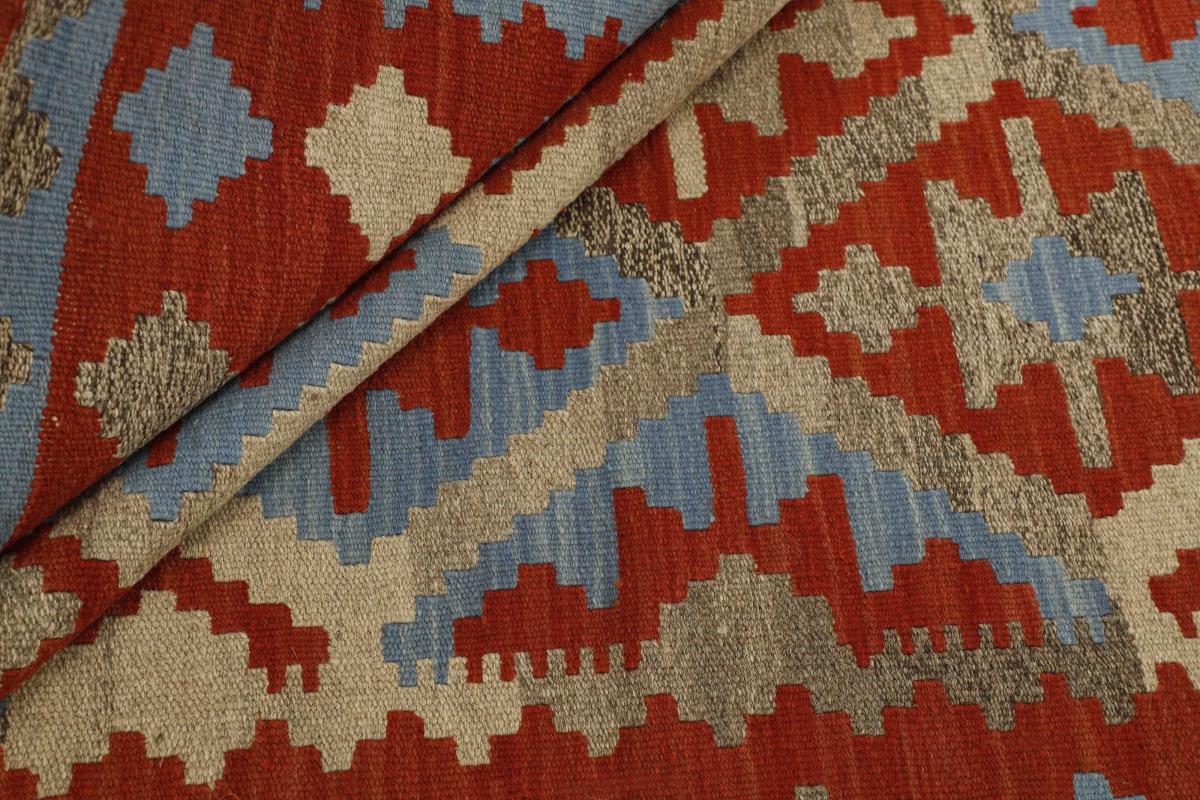 Kilim Fars - 1