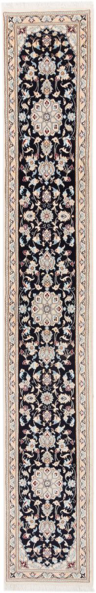 Persian Rug Nain 9La 315x50 315x50, Persian Rug Knotted by hand