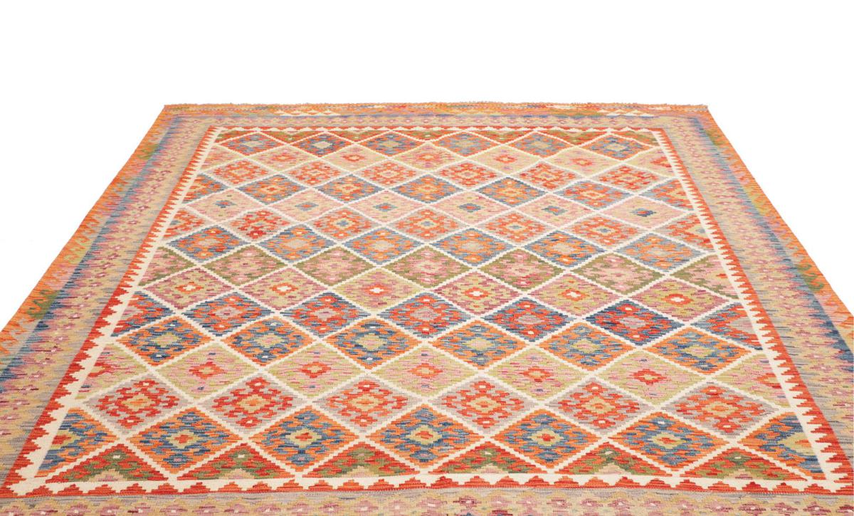 Kilim Afghan - 1