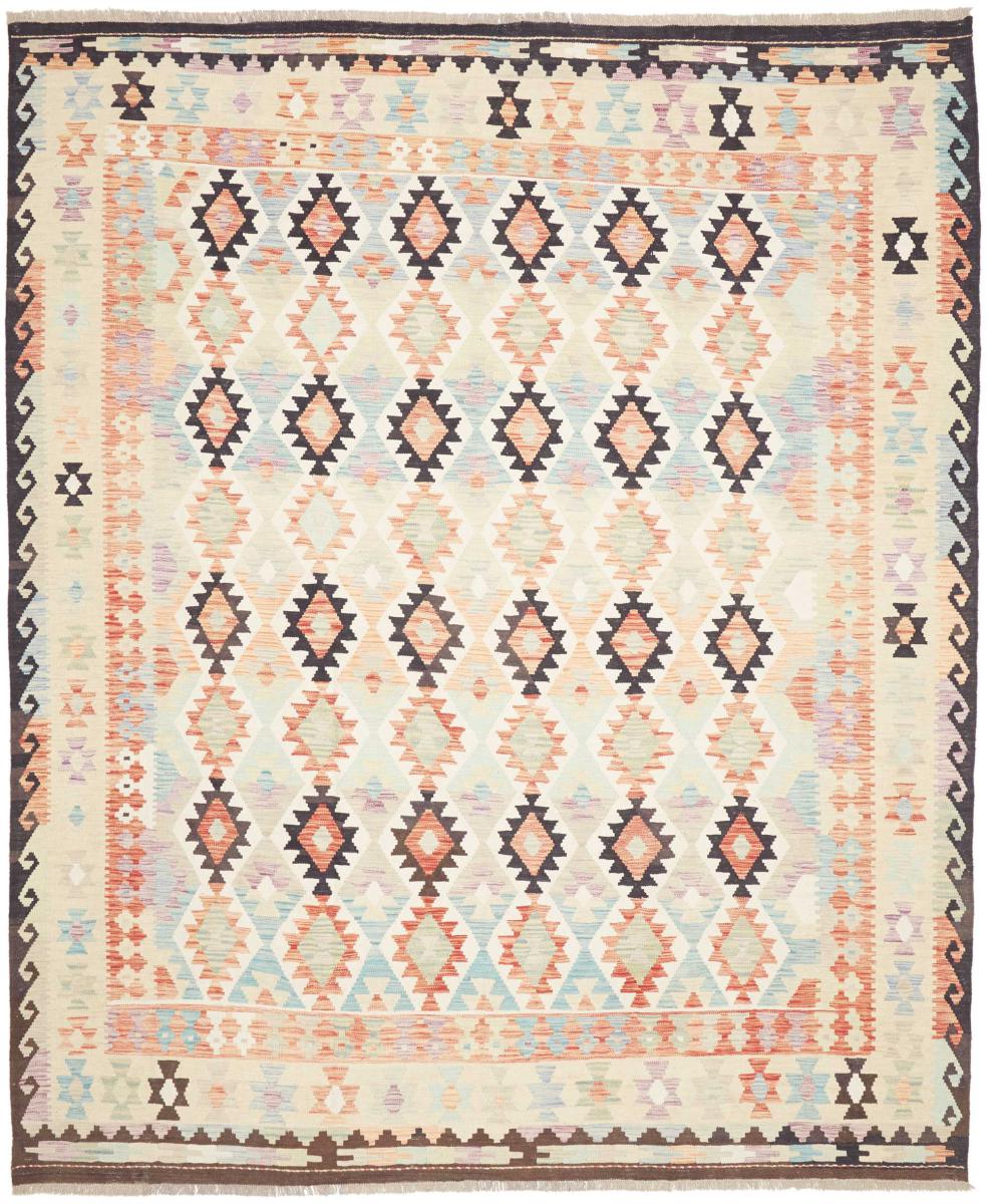 Afghanischer Teppich Kelim Afghan 303x256 303x256, Perserteppich Handgewebt
