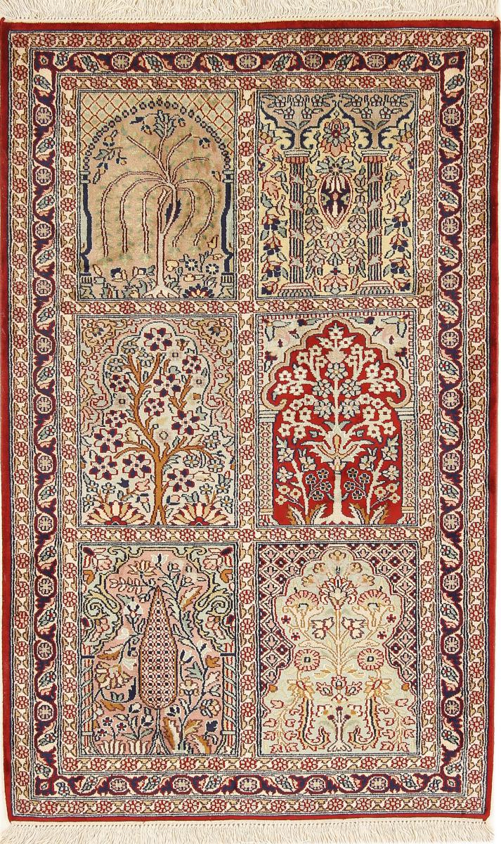 Tapis indien Cachemire Soie 128x80 128x80, Tapis persan Noué à la main