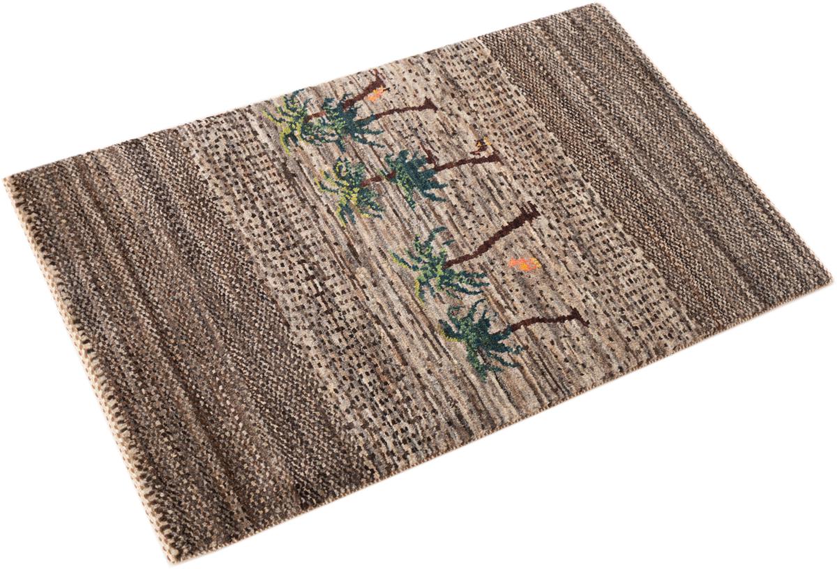 Persan Gabbeh Loribaft Atelier - 1