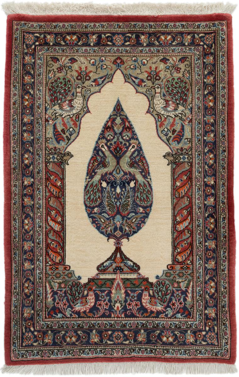 Tapis persan Ghom 117x78 117x78, Tapis persan Noué à la main