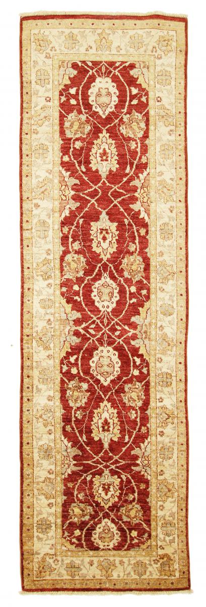 Pakistani rug Ziegler Farahan 9'6"x2'9" 9'6"x2'9", Persian Rug Knotted by hand