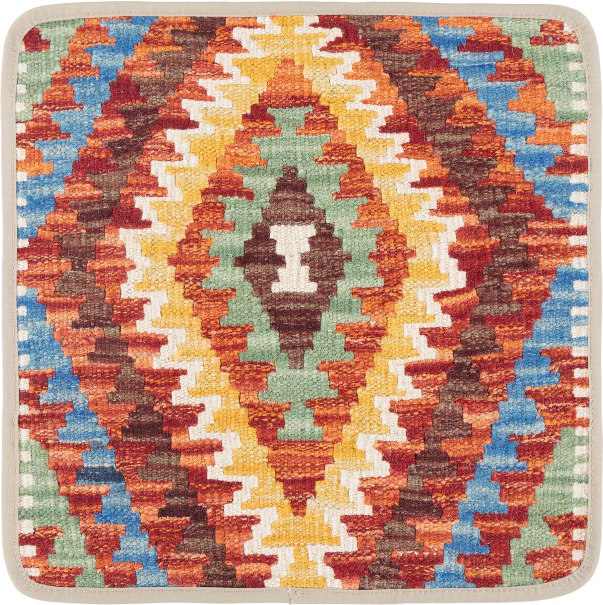 Afghan rug Kilim Afghan Cushion Cover 40x40 40x40, Persian Rug Knotted by hand