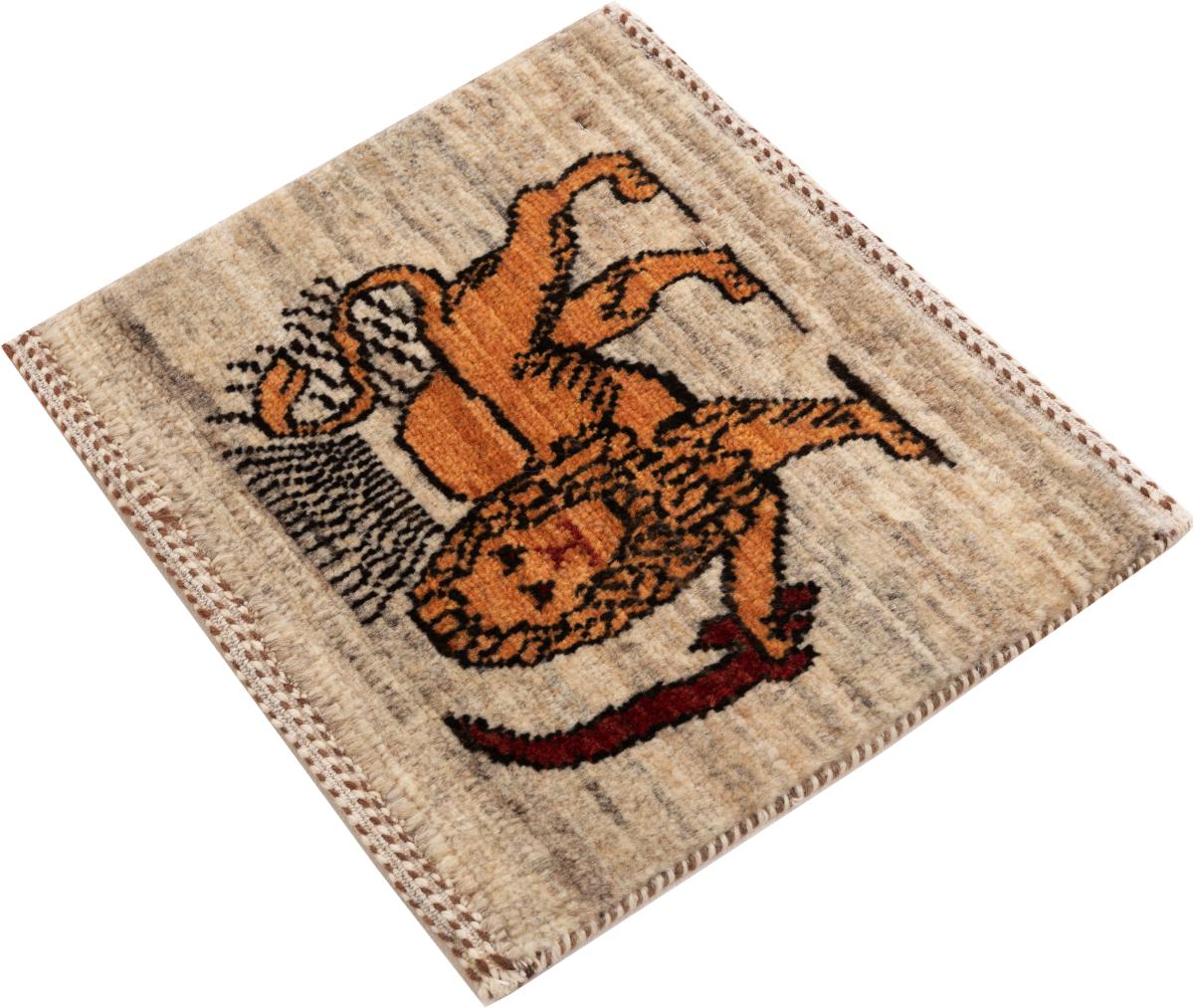 Perzisch Gabbeh Loribaft Nowbaft - 1