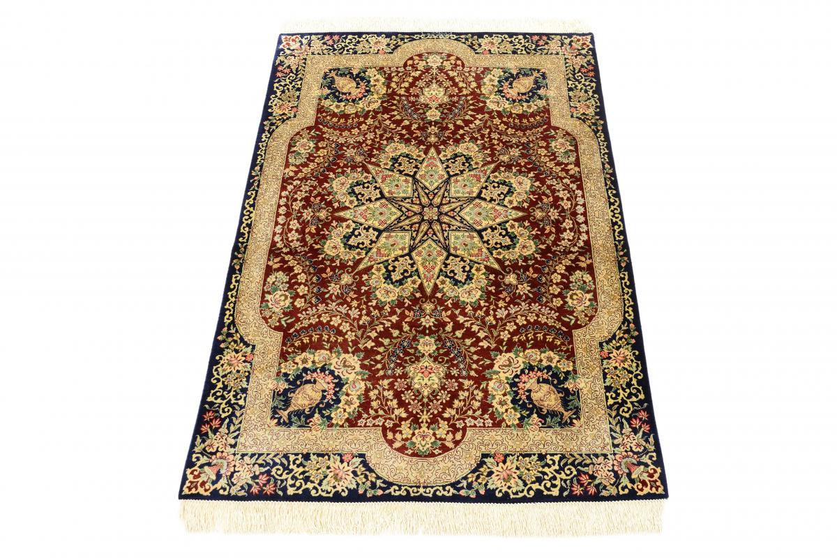 Qum Silk - 1