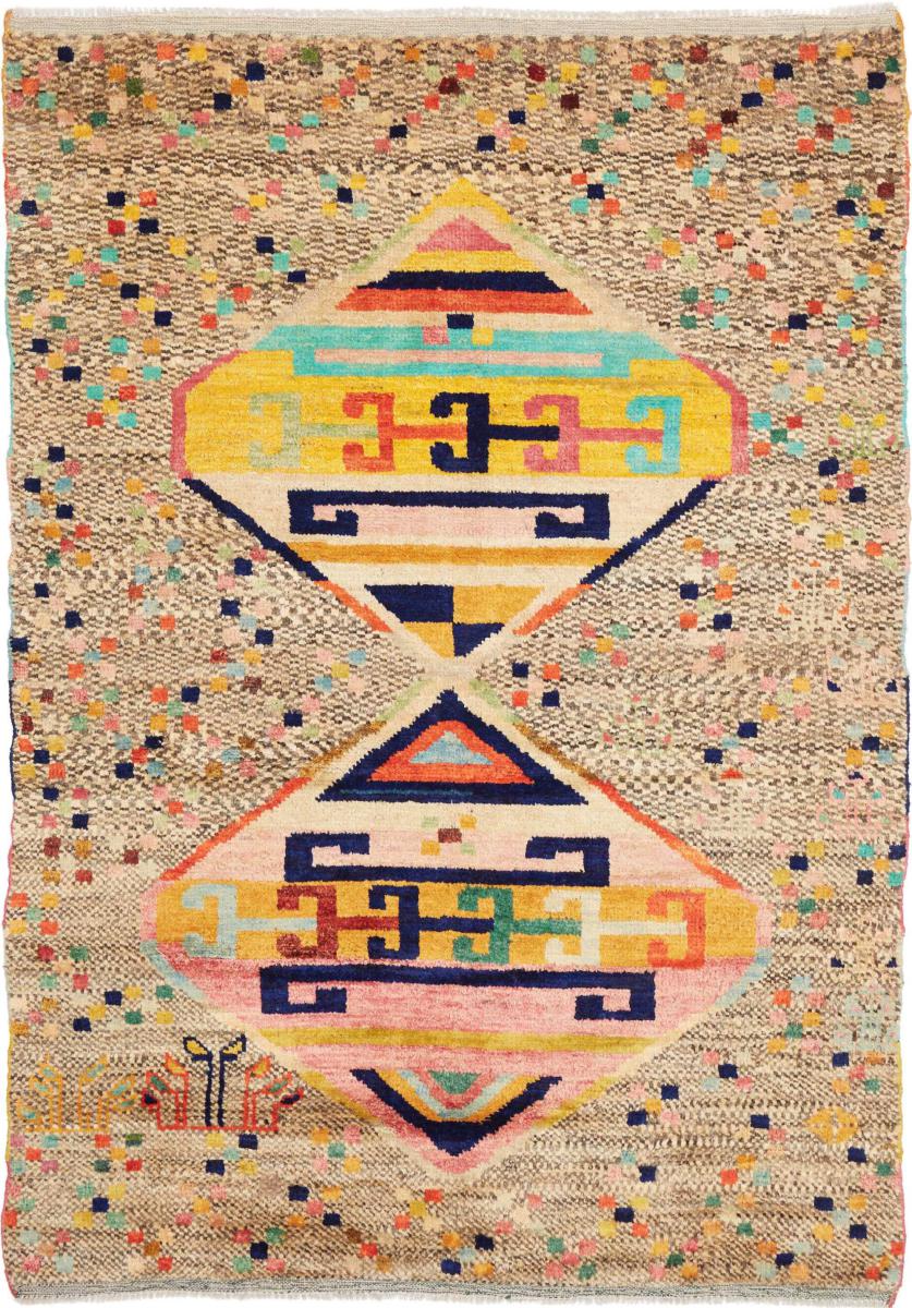 Tapis pakistanais Berber Maroccan Style 190x133 190x133, Tapis persan Noué à la main