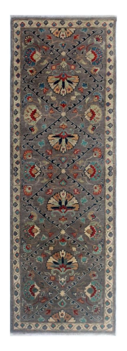 Afghan rug Kazak Ghazni 253x83 253x83, Persian Rug Knotted by hand