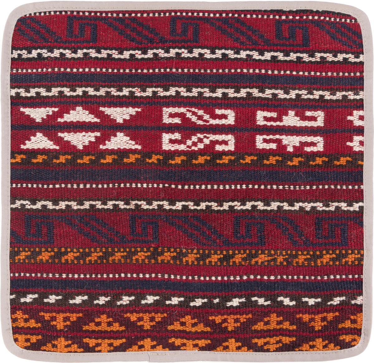 Afghanska mattan Kilim Afghan Kuddfodral 40x40 40x40, Persisk matta Knuten för hand
