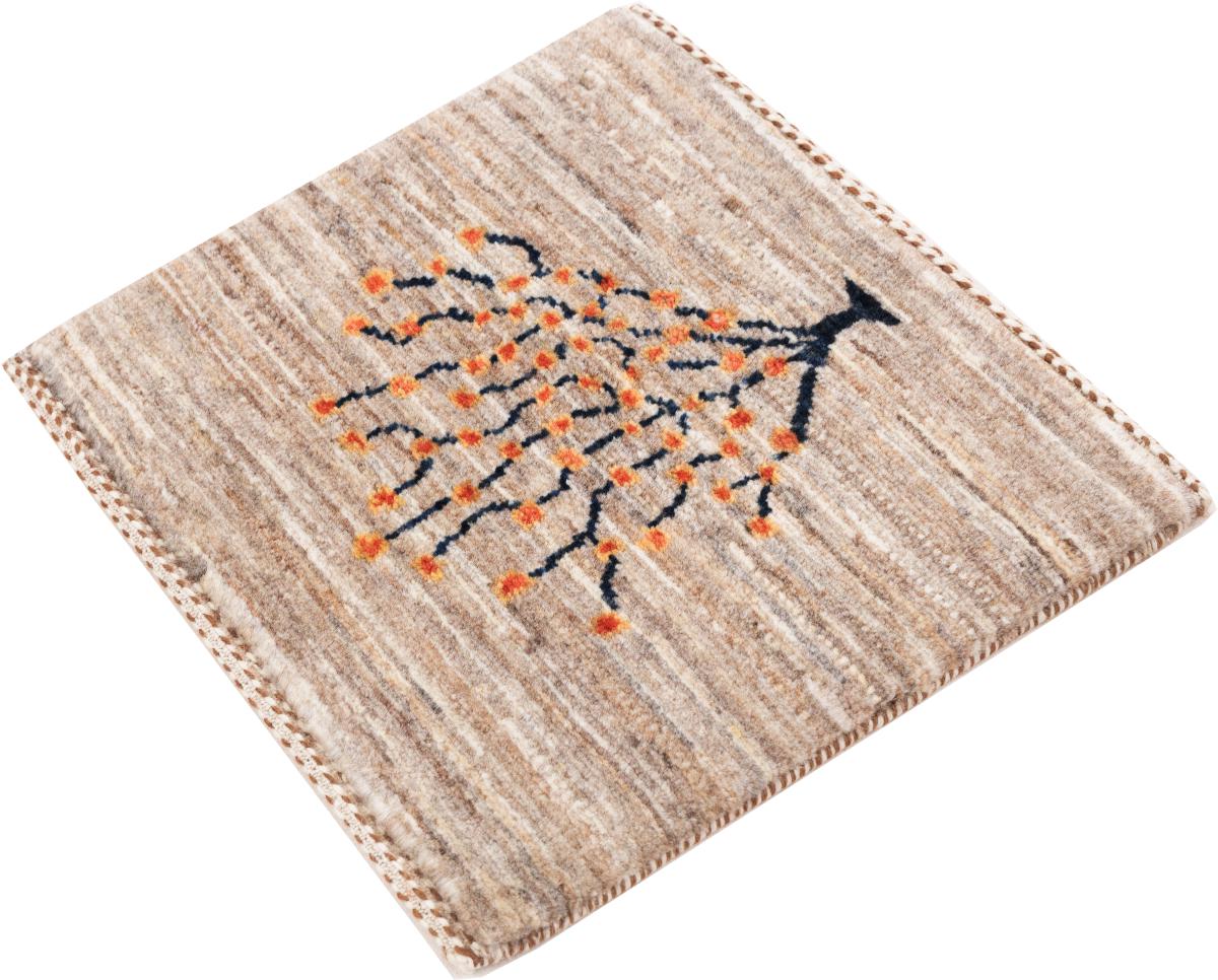 Persan Gabbeh Loribaft Nowbaft - 1