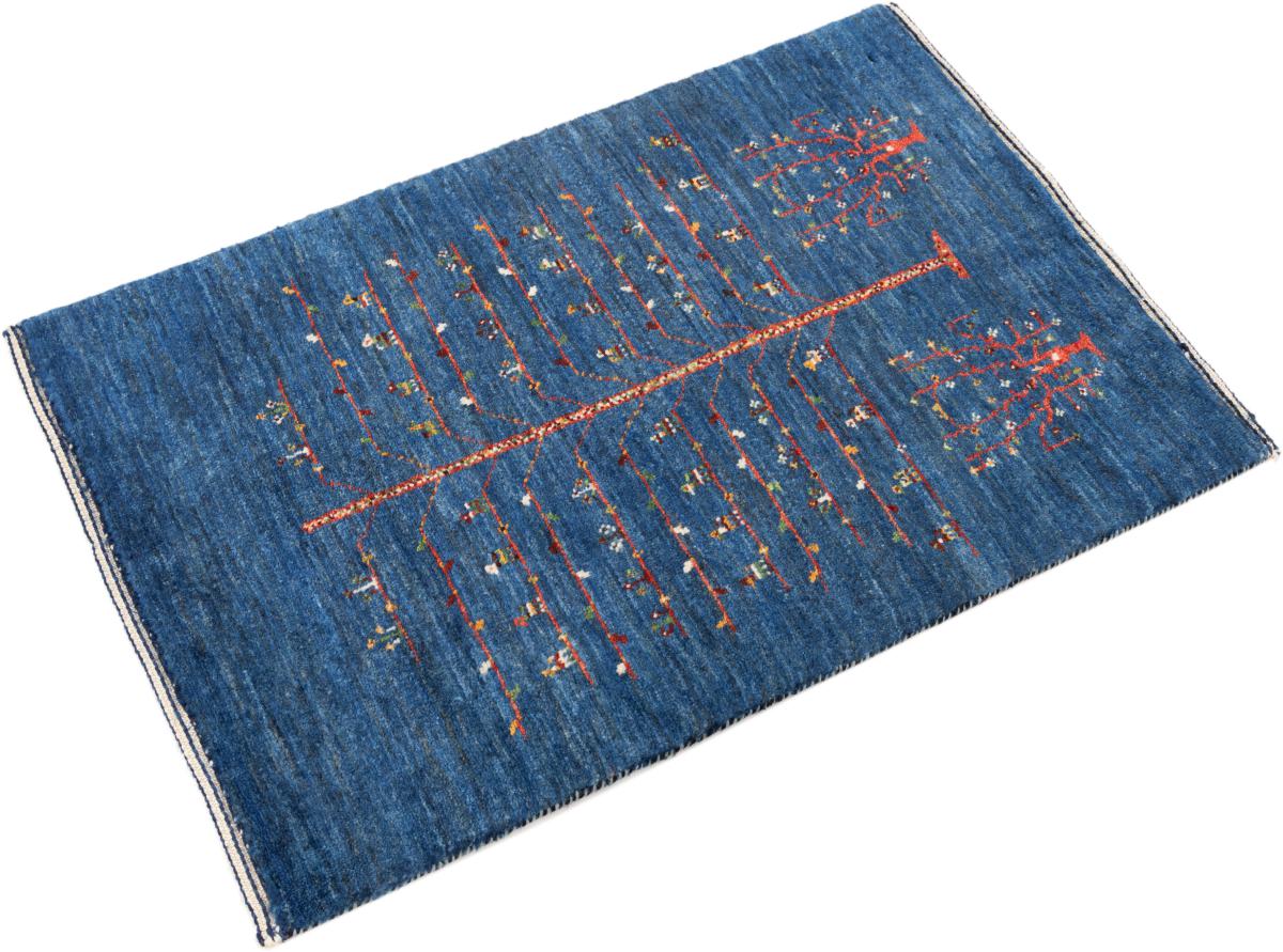 Perser Gabbeh Loribaft Atelier - 1