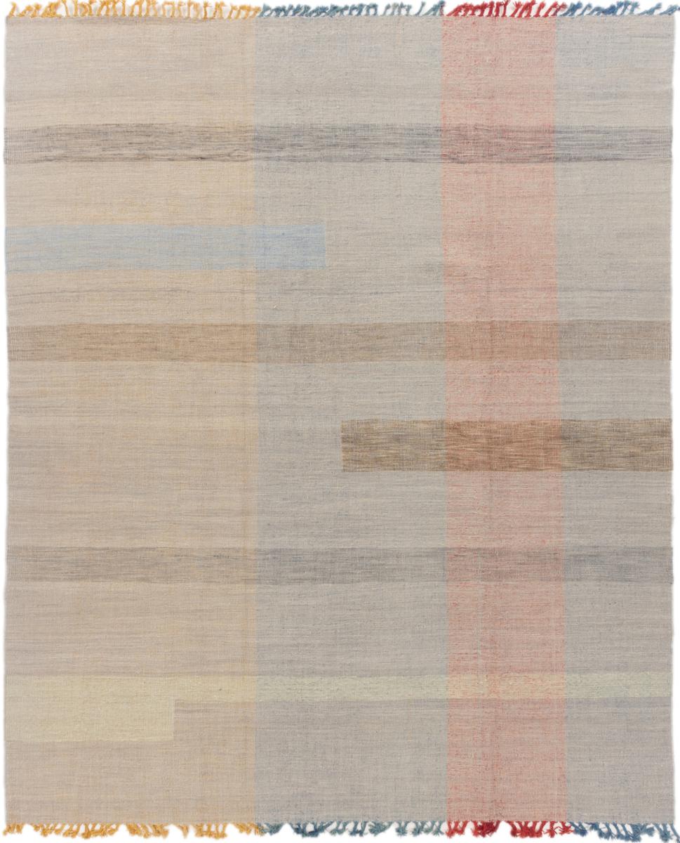 Afgán szőnyeg Kilim Afgán Rainbow 300x249 300x249, Perzsa szőnyeg szőttesek