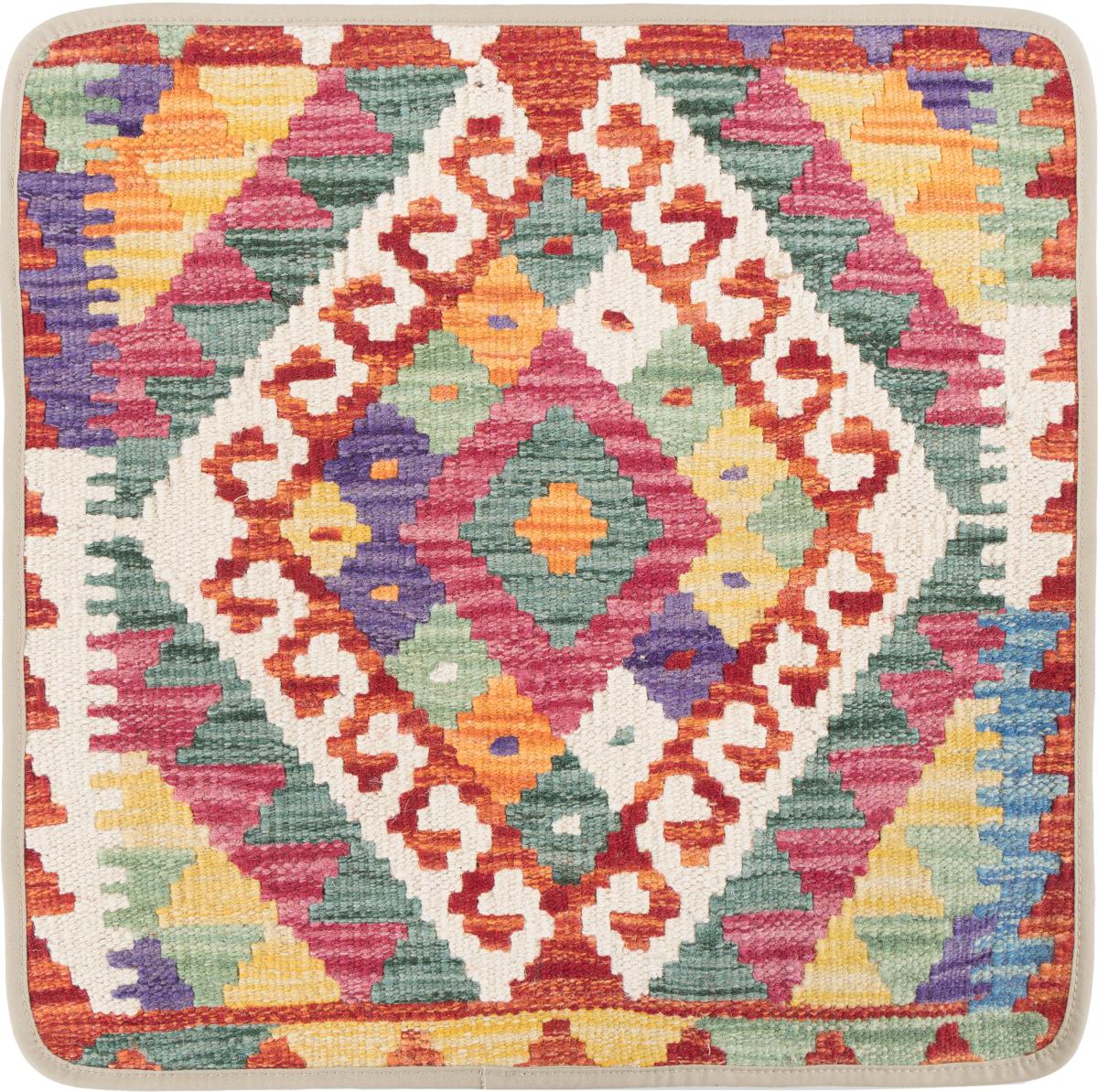 Afghanska mattan Kilim Afghan Kuddfodral 50x50 50x50, Persisk matta Knuten för hand