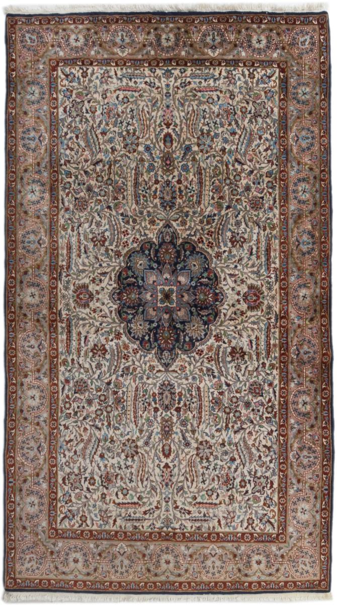 Tappeto persiano Qum 250x140 250x140, Tappeto persiano Annodato a mano