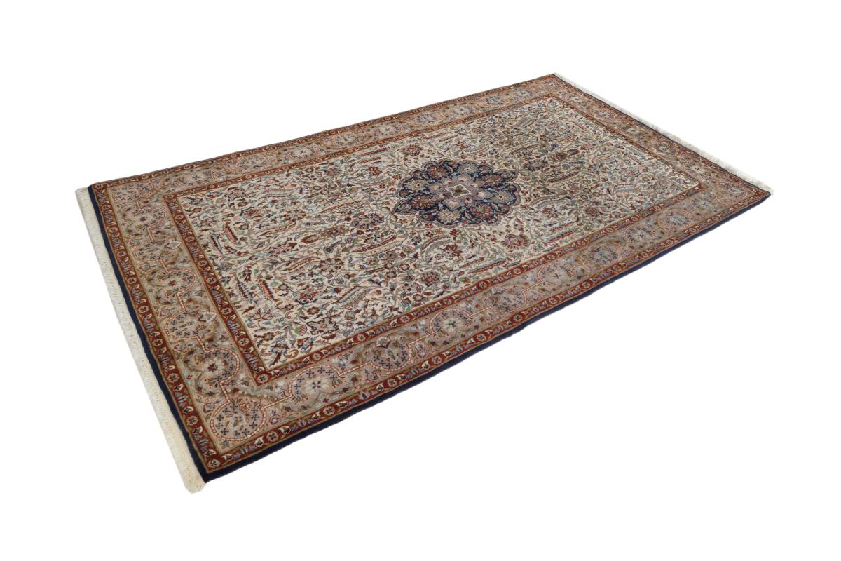 Qum - 1