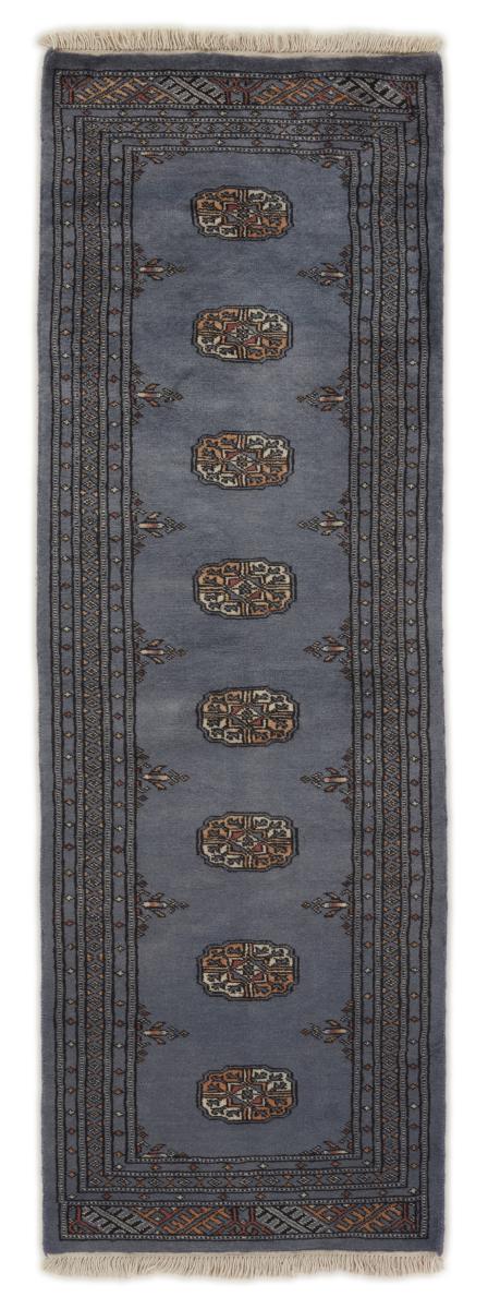 Tapis pakistanais Pakistan Buchara 2ply 181x62 181x62, Tapis persan Noué à la main