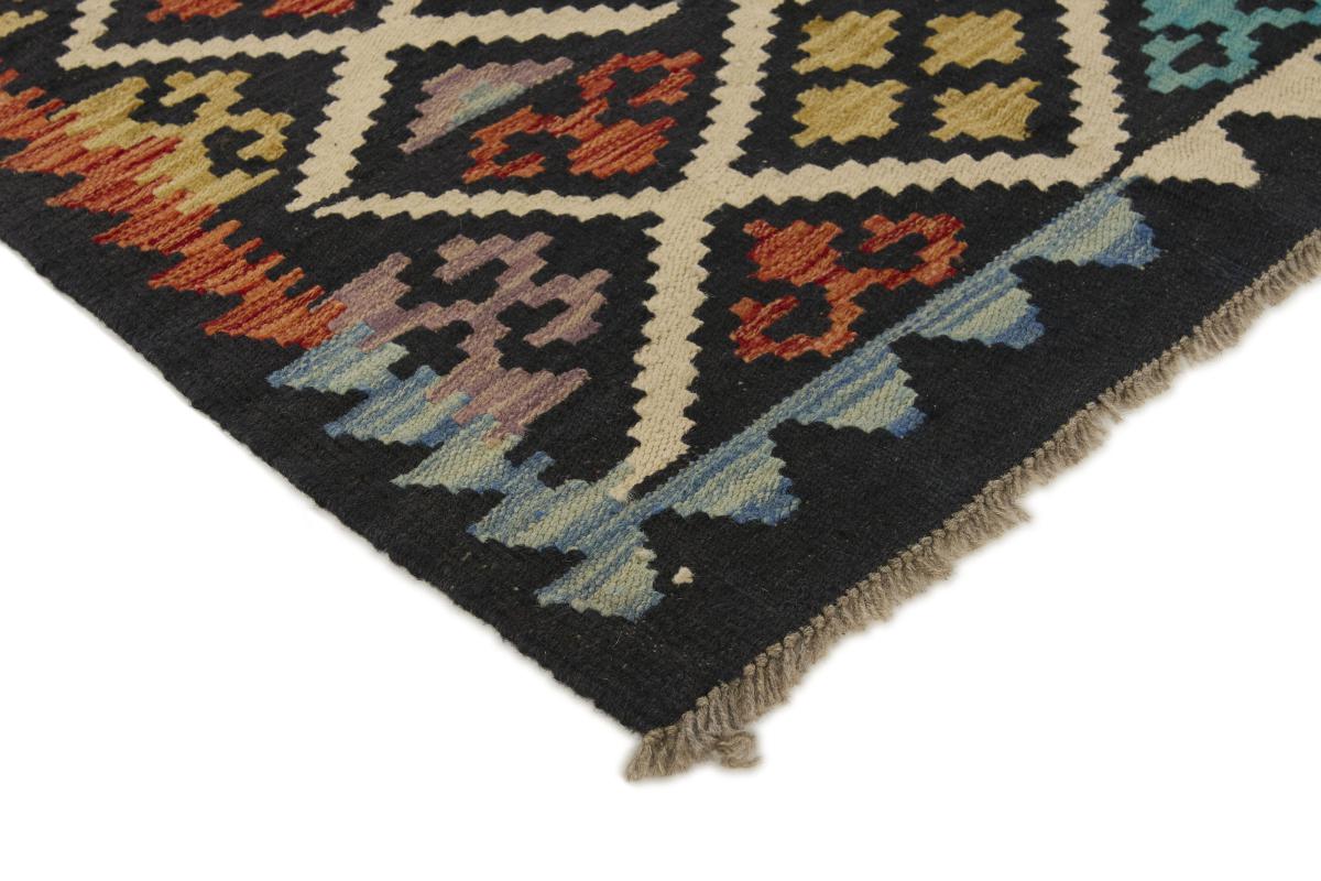 Kilim Afgán - 1